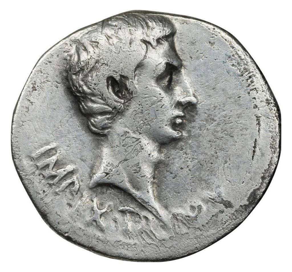 Roman Empire – Caesar Augustus (19/18 BC) Silver Cistophorus, Pergamum – Temple of Rome Reverse
