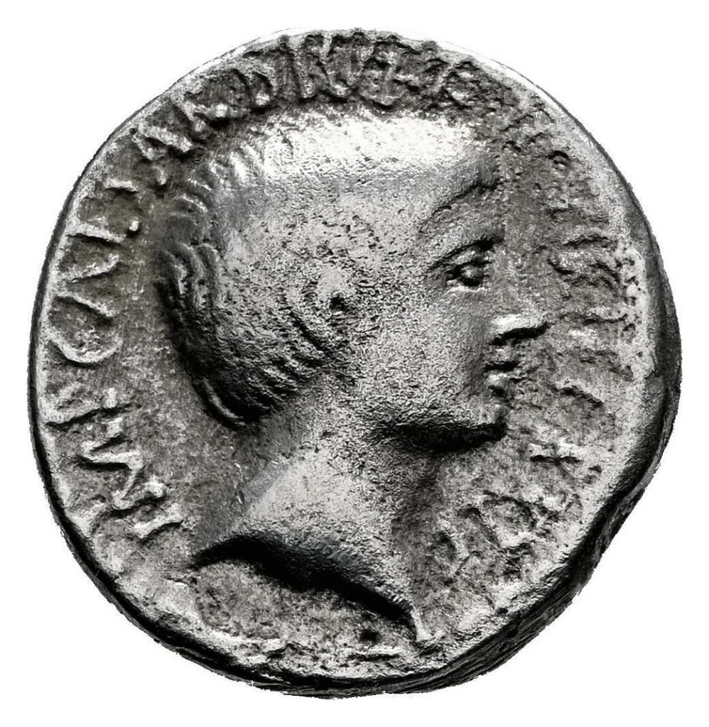 Roman Republic – Octavian (Augustus) Silver Denarius, 36 BC – Temple of Divus Julius Caesar